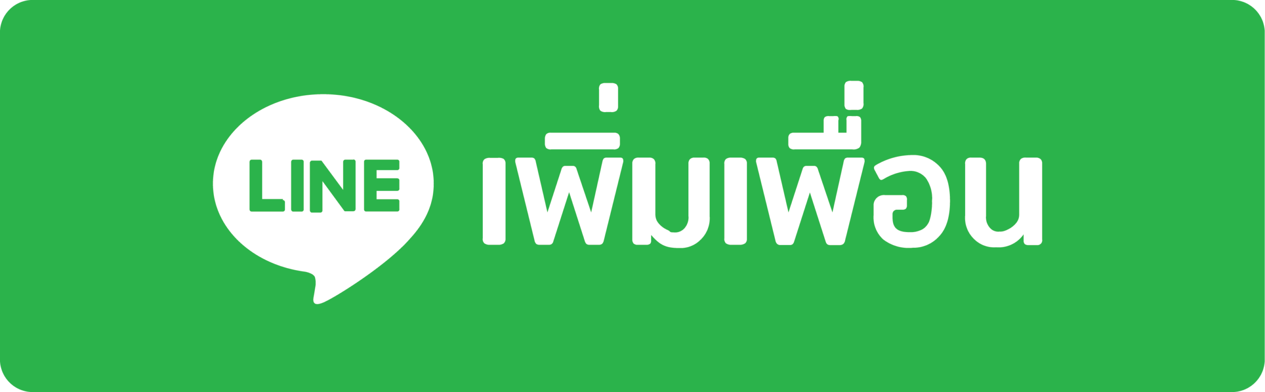 kubet