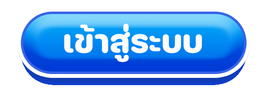 kubet