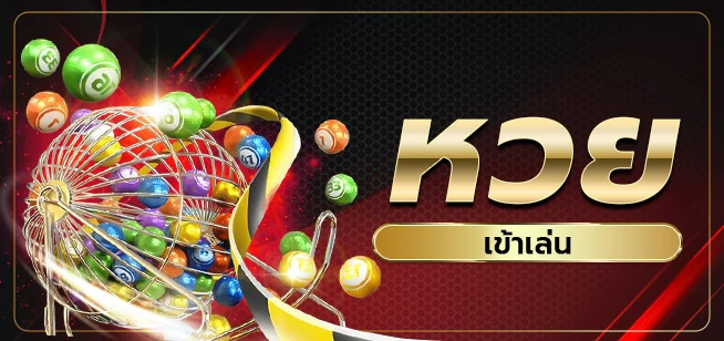 kubet